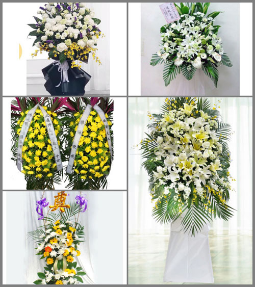 湖南衡阳祁东县双桥镇白事花篮预定